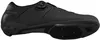 SHIMANO Fahrradschuhe RC302W Damen Road SPD-SL Produktbild-Vorschau 6