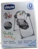 BABYSCHAUKEL POLLY SWING UP , Farbe: 0749=SILVER Produktbild-Vorschau 5