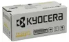 Toner KYOCERA TK5230K  M5521CDN  BLACK HC Produktbild-Vorschau 10