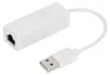 Priemyselný prevodník USB na RS485/425 s rozhraním RJ45 – Náhľad obrázku produktu 3