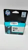 HP CN 049 AE Tintenpatrone schwarz No. 950 Produktbild-Vorschau 54