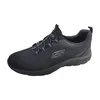 A black Skechers men's sneaker is shown against a white background. Produktbild-Vorschau