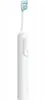 Xiaomi Oscillation Electric Toothbrush WHITE EU / BHR9818EU Náhled obrázku produktu 3