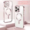 Magnetische Klar Hülle für iPhone 14 Pro, Kompatibel mit Produktbild-Vorschau 2