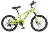 Buxibo - Bicykel Austin - Detský horský bicykel - Oceľový Náhľad obrázku produktu 1