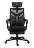 Huzaro Combat 5.0 Blackgaming Chair Voir les images du produit 2