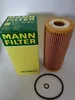 Filtr oleju MANN-FILTER HU 726/2 x Podgląd zdjęcia produktu 2