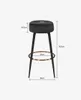 A diagram showing the dimensions of a bar stool. Podgląd zdjęcia produktu