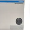 Shimano Deore CS-M5100 kazeta 11-rychlostní řetězová sada Náhled obrázku produktu 2