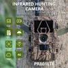 Outdoor-Jagdkamera 8K-Sensorkamera 60 Millionen Produktbild-Vorschau 7