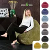 Green Bean® Indoor Sitzsack "Scoop" 90x110cm mit EPS Perlen Produktbild-Vorschau 1