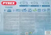 Pyrex Auflaufform-Set 3-tlg. Rechteckig Glas 912S734/6143 Produktbild-Vorschau 5