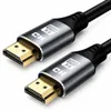 HDMI 2.1 Kabel 8K@60Hz (Ultra HD) 48Gbps (HDR/eARC/VRR/QMS) Produktbild-Vorschau 1