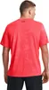 Under Armour Ua Tech Vent Jacquard Ss Beta Xl Produktbild-Vorschau 2
