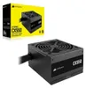 Corsair CX Series CX550, 550 W, 100 - 240 V, 47 - 63 Hz, 10 Produktbild-Vorschau 12