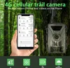 4G kamera myśliwska 4K z kartą SIM 60 MP zdjęcia kamera Podgląd zdjęcia produktu 3