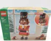 Lego® Nussknacker Produktbild-Vorschau 26