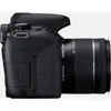 Canon EOS 800D + EF-S 18-55mm 4.0-5.6 IS STM, 24,2 MP, 6000 Produktbild-Vorschau 3