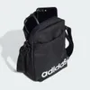 adidas Umhängetasche 0 Produktbild-Vorschau 16