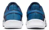 boty Nike Legend Essential 2 BOTY Náhled obrázku produktu 7