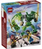 LEGO NINJAGO Lloyds Drachen-Mech Battle Set - Ninja Produktbild-Vorschau 3