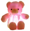Plüschbär mit LED-Beleuchtung 50 cm rosa leuchtendes Produktbild-Vorschau 7
