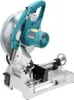 A studio shot of a metal cutting saw. Anteprima dell’immagine prodotto
