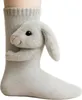 ASKSA 3D Chaussettes tricotées avec animaux Chaussettes Voir les images du produit 3