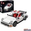 Mould King 911 Pull-Back Sportwagen 15063 Produktbild-Vorschau 1