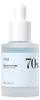 ANUA Birch 70% Moisture Boosting Serum - Birkenextrakt Produktbild-Vorschau 2