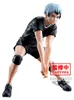 BANPRESTO Haikyu!! Posieren Shinsuke Kita Figur 13cm Produktbild-Vorschau 5