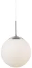 Lampa wisząca CAFE 39573001 Nordlux Podgląd zdjęcia produktu 1