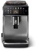 Saeco GranAroma Kaffeevollautomat, 16 Kaffeespezialitäten, Produktbild-Vorschau 4