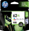 HP 62XL Cyan/Magenta/Gelb Original Tintenpatrone mit hoher Produktbild-Vorschau 6