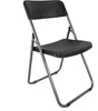3.00 Sedia pieghevole in metallo con design in rattan - Anteprima dell’immagine prodotto 1