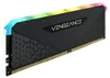DIMM 16 GB DDR4-3200   (schwarz, CMG16GX4M1E3200C16, Produktbild-Vorschau 2