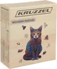 Kruzzel 22878 Drevené puzzle mačka 130 dielov, 38 x 24 cm Náhľad obrázku produktu 9