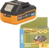 Batterie Procraft 20/4 Turbo 20 V 4,0 Ah / 4000 mAh Li-ion Voir les images du produit 6