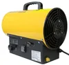 A yellow and black gas heater is shown against a white background. Anteprima dell’immagine prodotto
