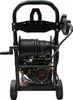 DETEC DT-180D-ROLL Benzin-Hochdruckreiniger, 5150 Watt, 220 Produktbild-Vorschau 3