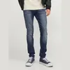 Jack & Jones 12166854, Blau, Jeans, Baumwolle, Elasthan, Produktbild-Vorschau 18