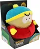 South Park Eric Cartman pluszowy 25 cm Podgląd zdjęcia produktu 5