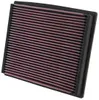 K&N filtre à air sport pour Volkswagen Passat 2007-2009 Voir les images du produit 3