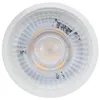 LED-Modul McShine "MCOB", 5W, 400 lm, 230V, 50x33mm, Produktbild-Vorschau 10