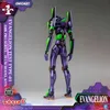 Stavebnice Neon Genesis Evangelion řady AMK Pro: Eva-01, Náhled obrázku produktu 5