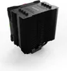 Be Quiet Pure Rock 2 FX ARGB CPU fan 120mm Black Voir les images du produit 6