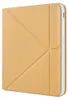 Rakuten Kobo SleepCover, Folio, Gelb, Kobo, 17,8 cm (7"), Produktbild-Vorschau 3