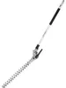 STIHL Heckenschneider HL-KM 0-145° f. KombiMotor Produktbild-Vorschau 1