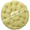 AMPO poduszka na fotel papasan kosz wiszący kokon 120cm Podgląd zdjęcia produktu 3