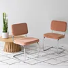 Lot de 2 chaises cantilever en velours côtelé terracotta Voir les images du produit 8